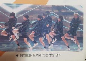 娱乐吃瓜君防弹少年团,防弹少年团背后的故事与魅力